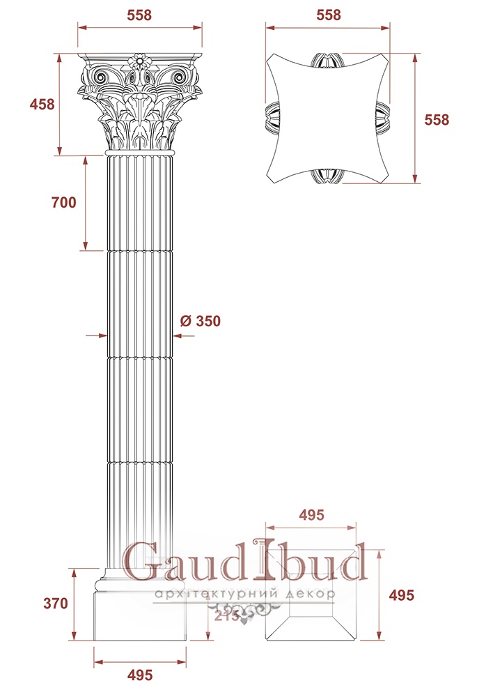 columns with steklofibrobetona
